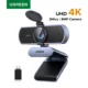 كاميرا ويب UGREEN بدقة 4K وFHD و1080P، بدقة 8 ميجابكسل، للاستخدام مع أجهزة الكمبيوتر، مع خاصية التركيز التلقائي PDAF، وميكروفونات مزدوجة لإلغاء الضوضاء، مثالية للاستخدام مع تطبيقات Zoom وTeams وGoogle Meet.