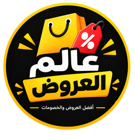 alamoffers.com