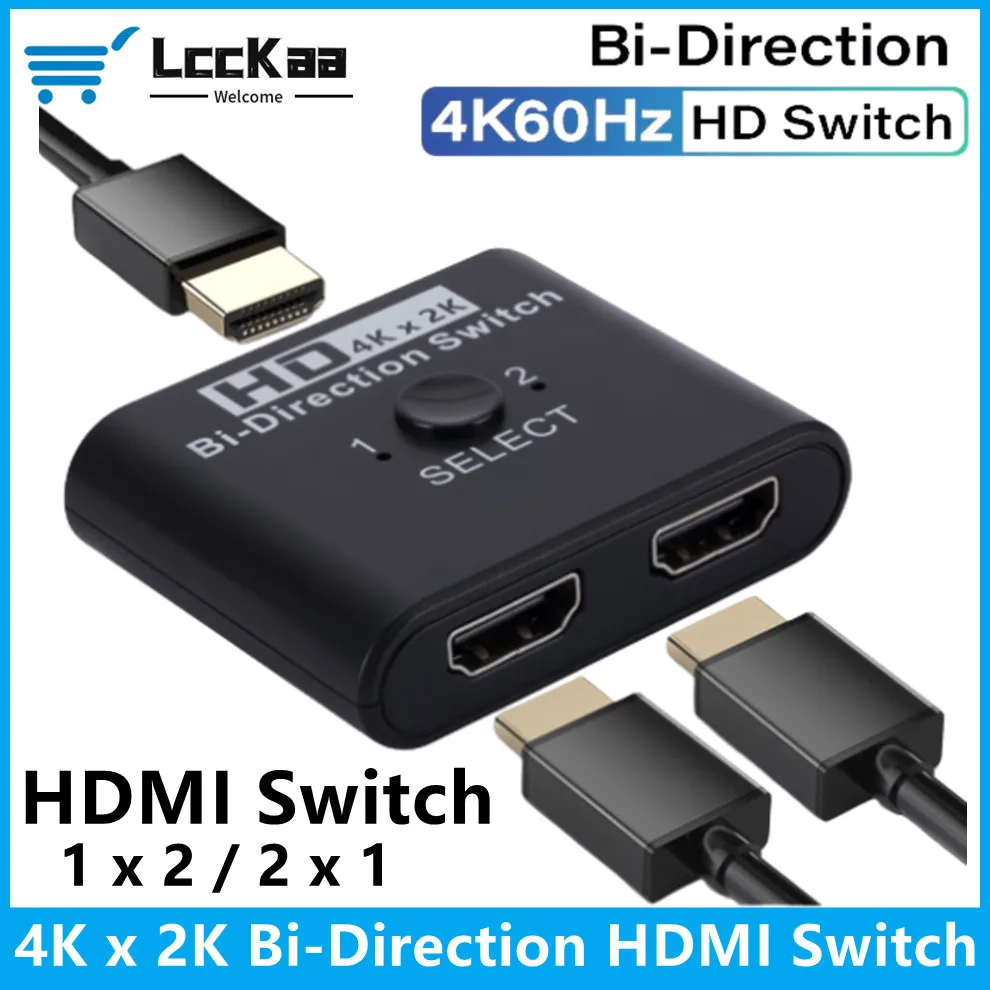 موزع ومبدل HDMI متوافق مع تقنية 4K، ثنائي الاتجاه 1x2/2x1، مبدل HDMI 2 في 1، مناسب لأجهزة PS4/3 وصندوق التلفزيون، محول ومبدل.
