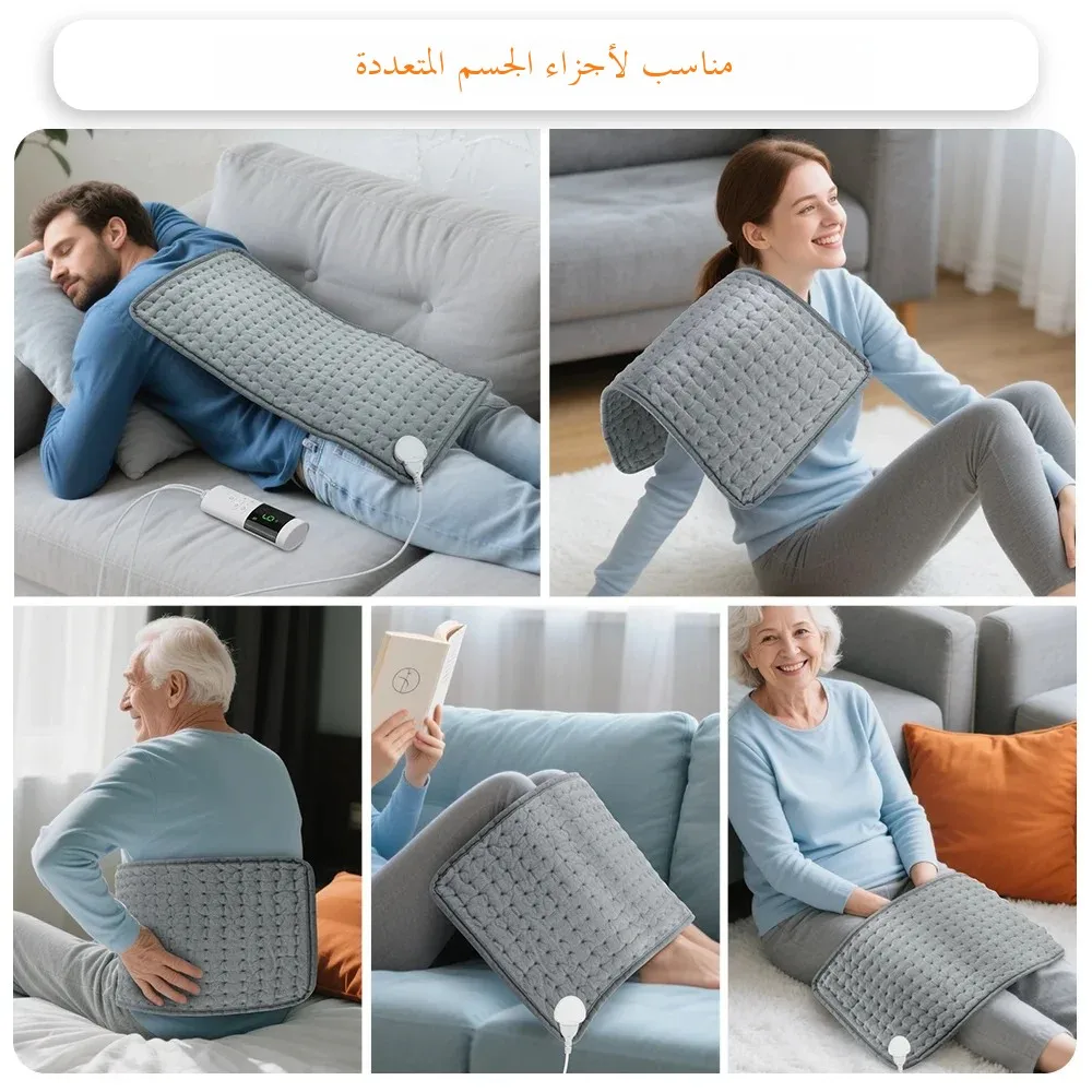 30*60 سنتيمتر منصات التدفئة الكهربائية لظهر الرقبة الكتف المنزل مكتب قابل للغسل شتاء دافئ بطانية 4 الموقت 9 التحكم في درجة الحرارة