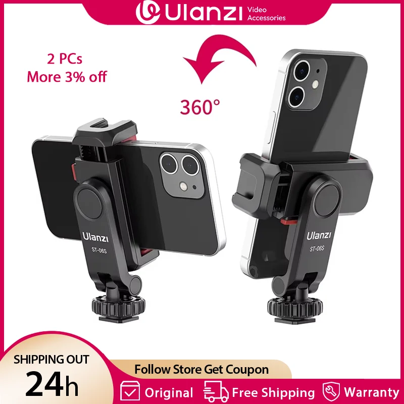 Ulanzi ST-06S عمودي اطلاق النار الهاتف جبل حامل ل DSLR شاشة كاميرا جبل ترايبود جبل المشبك للهواتف الذكية مدونة فيديو اطلاق النار