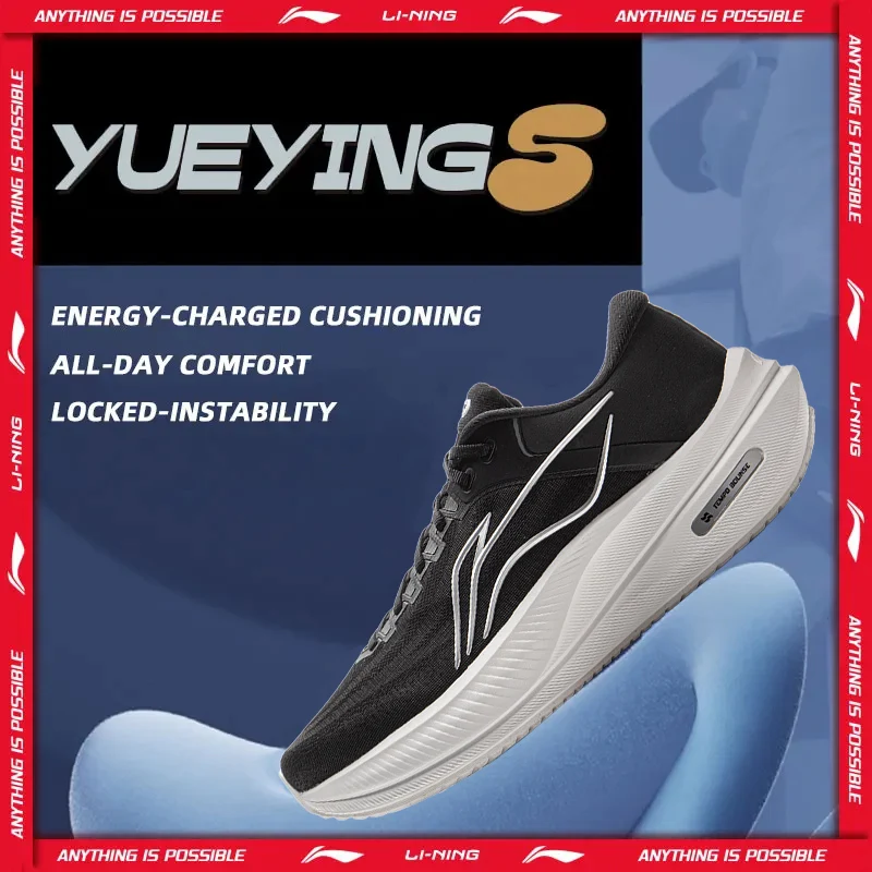 حذاء الجري الرجالي من Li-Ning YUEYING 5 ذو التصميم المحسن للراحة مع مقدمة واسعة ونعل TEMPO BOUNSE وعاكس ضوئي ARHV015 ARHW003