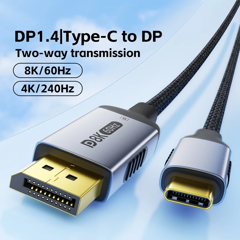 كابل USB C إلى DP 2.1 8K @ 60 هرتز 4K @ 144 هرتز لكابل Thunderbolt 4/3 من النوع C إلى DisplayPort 2.1 لجهاز عرض MacBook Huawei Air