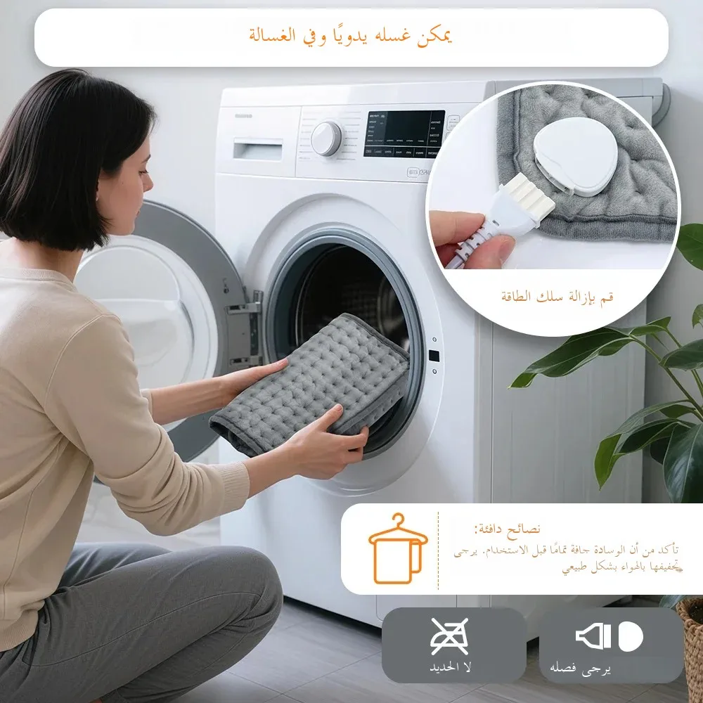 30*60 سنتيمتر منصات التدفئة الكهربائية لظهر الرقبة الكتف المنزل مكتب قابل للغسل شتاء دافئ بطانية 4 الموقت 9 التحكم في درجة الحرارة