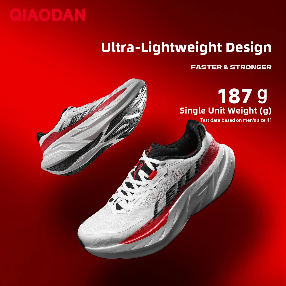 حذاء سباق الماراثون للرجال QIAODAN TG2.0 LEILI GT 2026 عالي الارتداد وامتصاص الصدمات للتدريب على المسافات الطويلة QDB023264275