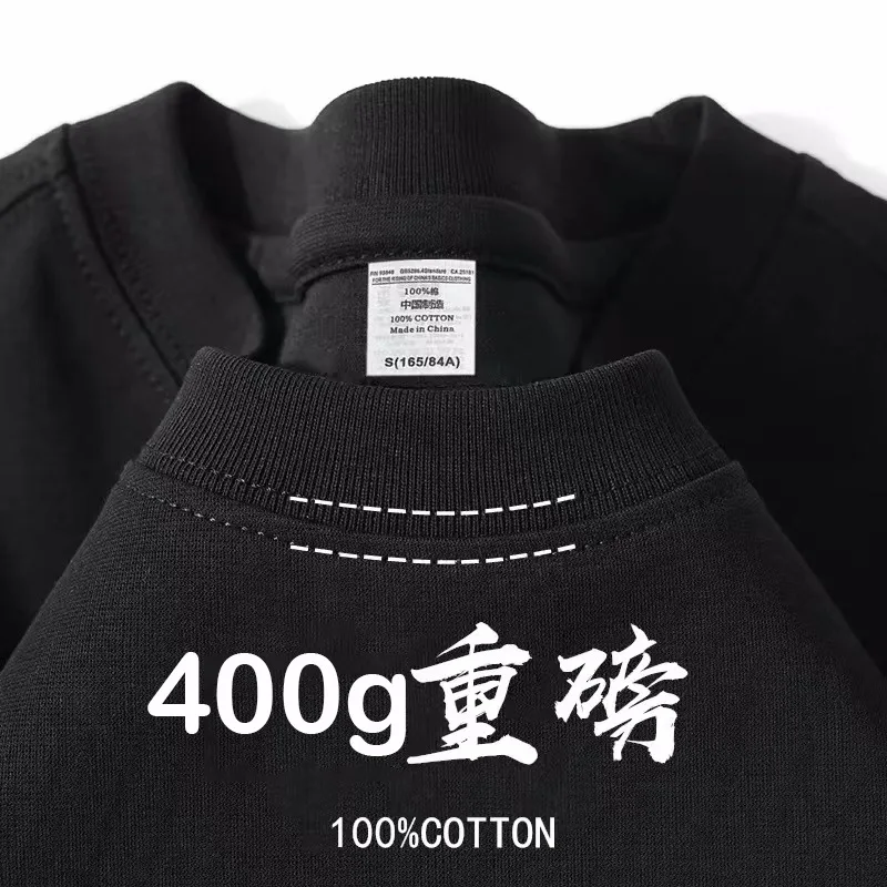 DIY بها بنفسك شعارك 400GSM الوزن الثقيل القطن تي شيرت رجالي 26 ألوان تخصيص التصميم الخاص بك DTG الطباعة الرقمية المرأة المحملة 3XL