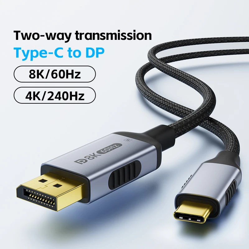 كابل USB C إلى DP 2.1 8K @ 60 هرتز 4K @ 144 هرتز لكابل Thunderbolt 4/3 من النوع C إلى DisplayPort 2.1 لجهاز عرض MacBook Huawei Air