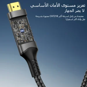 كابل من النوع C إلى HDMI 8K@60 هرتز 4K@120 هرتز 2K@240 هرتز USB C إلى HDMI 2.1 سلك متوافق مع محول التلفزيون MacBook iPad Samsung Galaxy