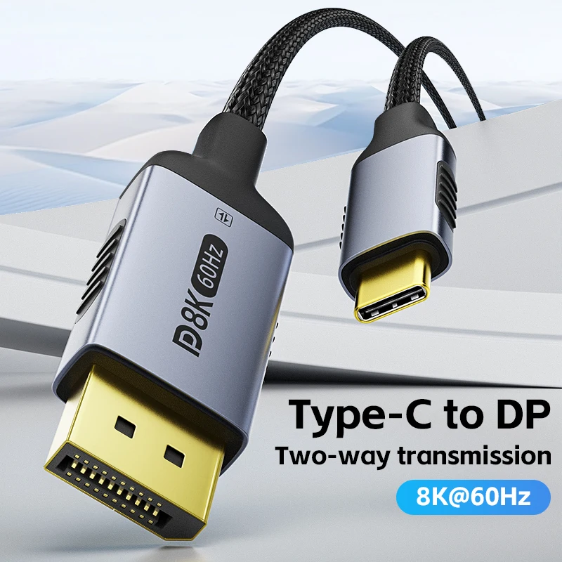 كابل USB C إلى DP 2.1 8K @ 60 هرتز 4K @ 144 هرتز لكابل Thunderbolt 4/3 من النوع C إلى DisplayPort 2.1 لجهاز عرض MacBook Huawei Air