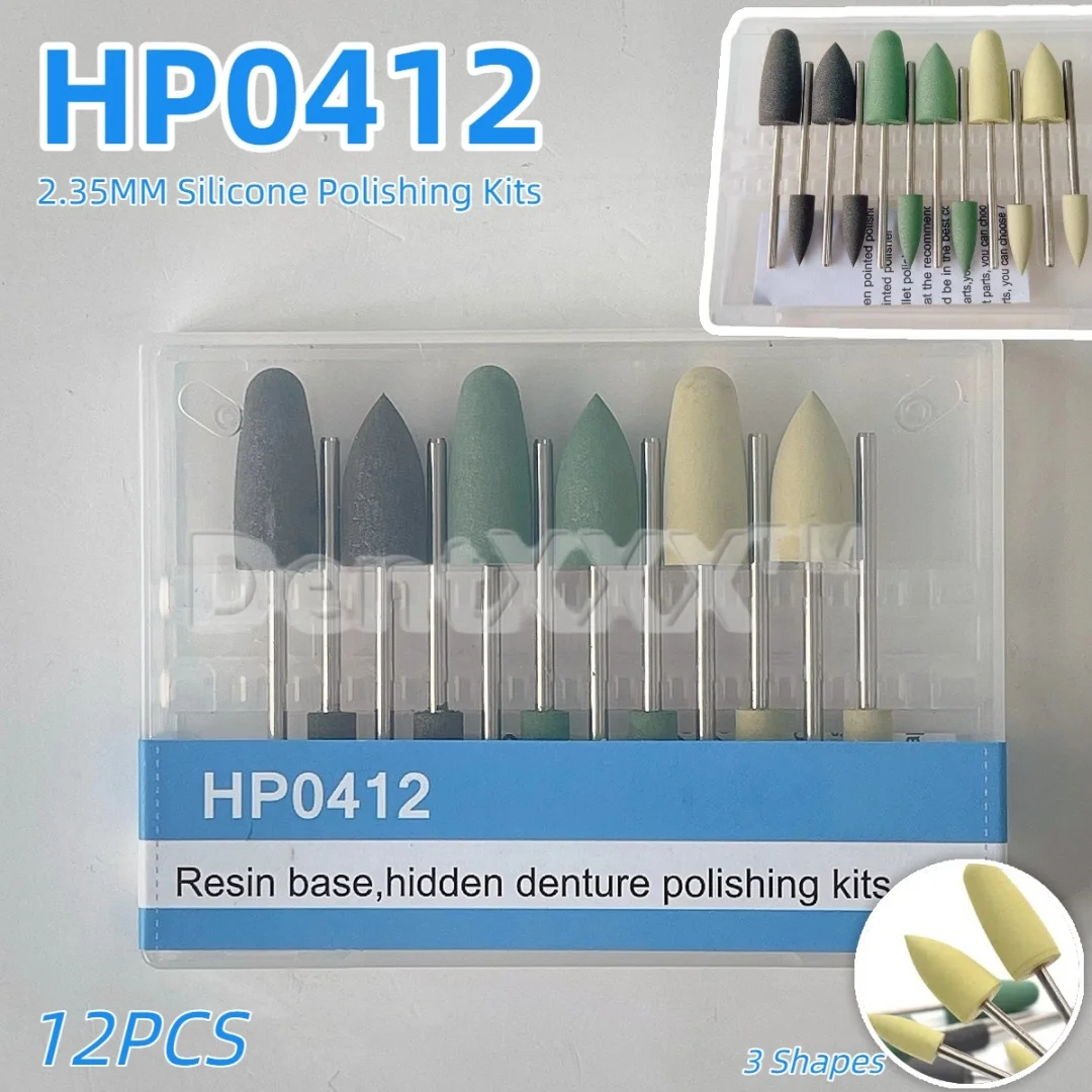 مجموعة أدوات تلميع الراتنج HP0412 مكونة من 12 قطعة للأدوات منخفضة السرعة، قطر ساق نوع HP 2.35 مم